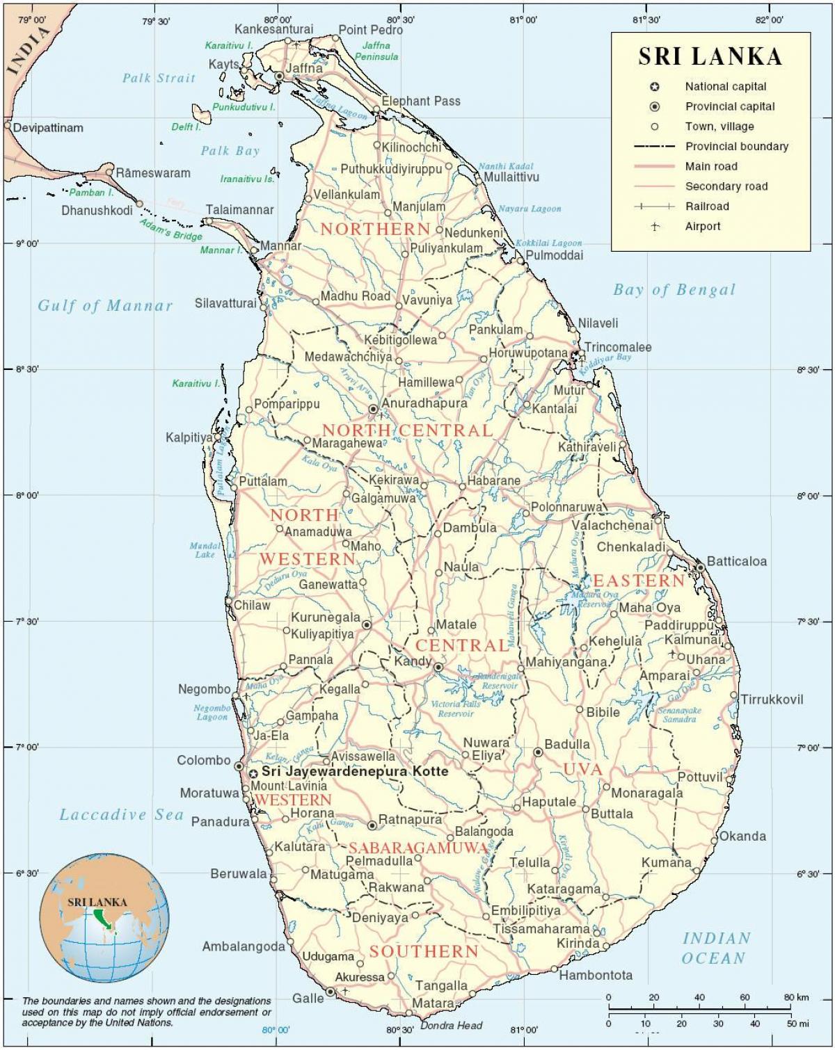 斯里兰卡地图