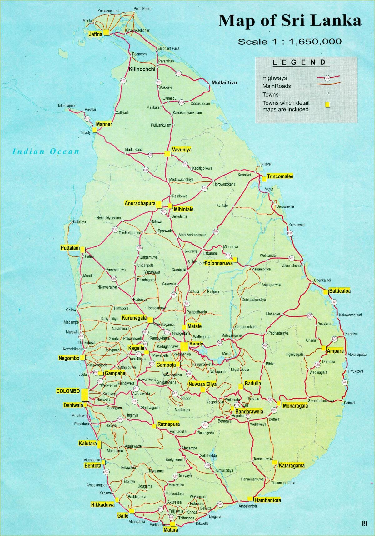 道路的距离的斯里兰卡地图