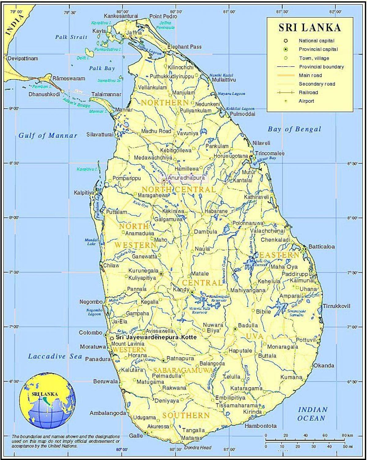 斯里兰卡车网络地图